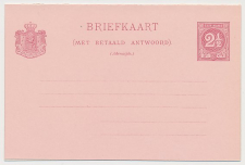 Suriname Briefkaart G. 12