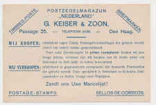 Private printing Postal Stationery Suriname - G. 7 - Stamp shop