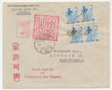 Djember - Banjoewangi Netherlands Indies / Dai Nippon 1943 