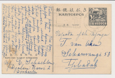 Card Djakarta - Tjibadak Neth. Indies / Dai Nippon 2605