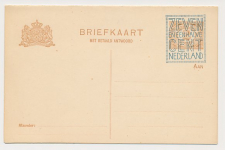 Briefkaart / V-kaart G. V89-I-C