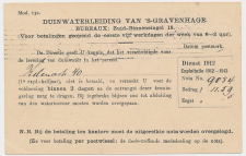 Briefkaart G. DW78-II-g - Duinwaterleiding s-Gravenhage 1912