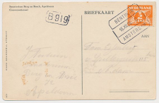 Treinblokstempel : Bentheim - Amsterdam C 1926 ( Apeldoorn )