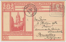 Treinblokstempel: Hellevoetsluis - Rotterdam IV 1925 - G. 199 n 