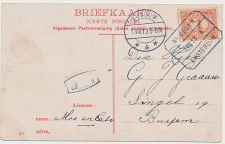 Treinblokstempel : Nijmegen - Amsterdam A 1913 ( Baarn )