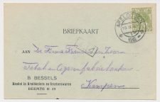 Firma briefkaart Beemte 1918 - Kruidenierswaren - Grutterswaren