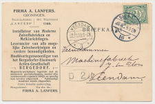 Firma briefkaart Groningen 1909 - Zuivelwerktuigen