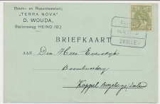 Firma briefkaart Heino 1917 - Boom- Rozenkweekerij