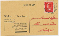 Firma briefkaart Hoensbroek 1947  Leder - Schoenen - Fournituren