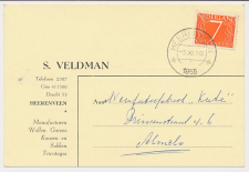 Firma briefkaart Heerenveen 1955 - Manufacturen - Wollen - Garen