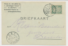 Firma briefkaart Kampen 1911 Koloniale waren - Scheepsbehoeften