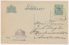 Firma briefkaart Oostwoud 1919 - Smid - Fiets