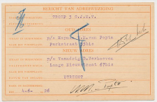 Verhuiskaart Utrecht 1926 - Scouting - Padvinderij