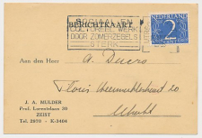 Briefkaart Utrecht 1948 U.C. & V.V. Hercules - Cricket - Voetbal