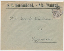 Envelop Wanroij 1921 - N.C. Boerenbond