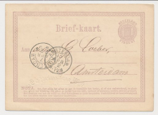 Briefkaart G. 1 Rotterdam - Amsterdam 1872 ( Firma blinddruk )