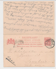 Briefkaart G. 58 b Gorinchem - Soerabaja Ned. Indie 1903 v.v.
