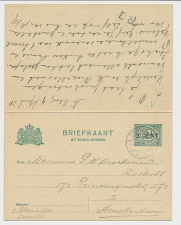 Briefkaart G. 97 II Zwolle - Amsterdam 1918 v.v.