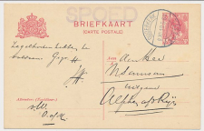 Briefkaart G. 102 Ouderkerk - Alphen a.d. Rijn 1919