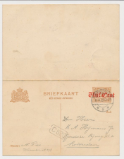 Briefkaart G. 108 I Wormerveer - Rotterdam 1920