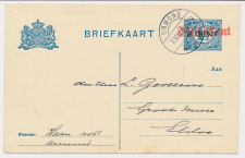 Briefkaart G. 118 b I Urmond - Elsloo 1920