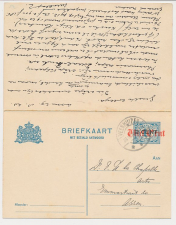 Briefkaart G. 119 I Veenhuizen - Assen 1920 v.v.