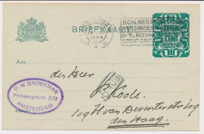 Briefkaart G. 168 a II Amsterdam - s Gravenhage 1924