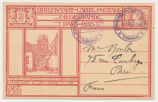 Briefkaart G. 199 i ( Wijk bij Duurstede ) s Gravenhage 1924    