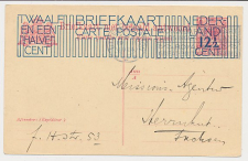 Briefkaart G. 204 a Utrecht - Herrnhut Duitsland1925