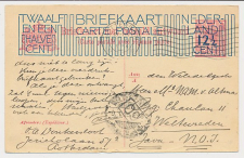 Briefkaart G. 204 a Rotterdam - Weltevrede Ned. Indie 1924