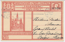 Briefkaart G. 214 h ( Haarlem ) Haarlem - Frankrijk 1927