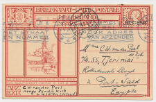 Briefkaart G. 214 p ( Leiden ) Leiden - Egypte  1927