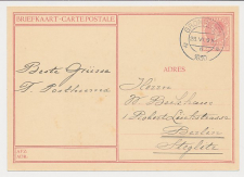 Briefkaart G. 227 j ( Edam ) Groningen - Duitsland 1930