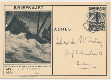 Briefkaart G. 234 Amerongen - Bussum 1933 - FDC / 1e dag