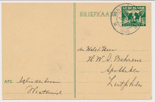 Briefkaart G. 277 f Winterswijk - Zutphen 1945
