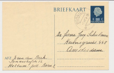 Briefkaart G. 323 Holtum Born - Amsterdam 1958