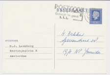 Briefkaart G. 358 b Amsterdam - IJmuiden 1982
