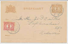 Briefkaart G. 88 b II / Bijfrankering Locaal te Rotterdam 1935