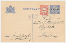 Briefkaart G. 92 I / Bijfrankering Doetinchem - Arnhem 1918