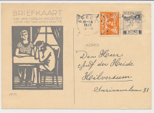 Briefkaart G. 233 / Bijfrankering Breda - Hilversum 1933