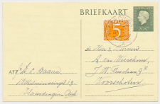 Briefkaart G. 342 / Bijfrankering Vlaardingen - Voorschoten 1971