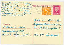 Briefkaart G. 355 / Bijfrankering Den Haag - Amsterdam 1980