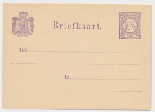 Briefkaart G. 14