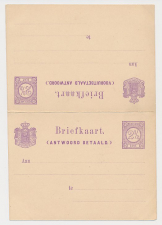 Briefkaart G. 15