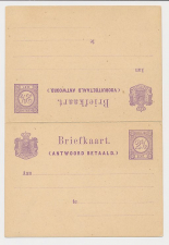 Briefkaart G. 15