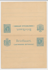 Briefkaart G. 17