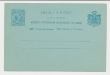 Briefkaart G. 29