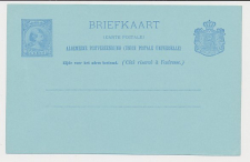 Briefkaart G. 36