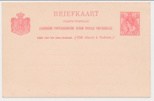 Briefkaart G. 53 a