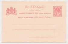 Briefkaart G. 57 b